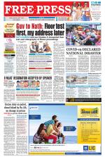 Free Press - Bhopal Epaper Edition