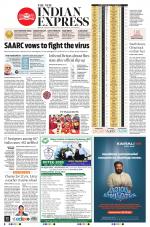 The New Indian Express-Kollam