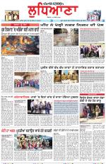 Punjabi Tribune (Ludhiana)