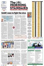 The Morning Standard