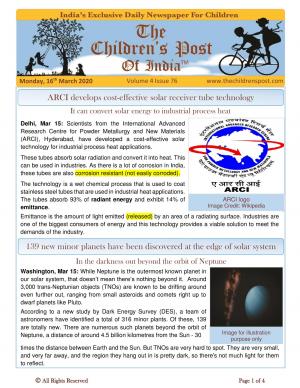 The Children's Post, 16th March 2020