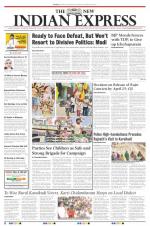The New Indian Express-Tirunelveli