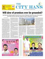 KHAMMAM CITY TAB