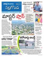 Nalgonda