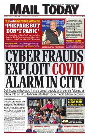 Mail Today, March 16, 2020