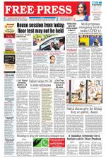 Free Press - Bhopal Epaper Edition