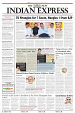 The New Indian Express-Tirupati
