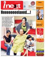 Ranchi Hindi ePaper, Ranchi Hindi Newspaper - InextLive