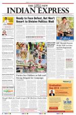 The New Indian Express-Vellore