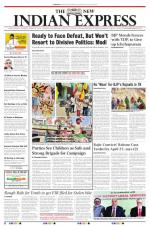 The New Indian Express-Coimbatore