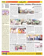 Hyderabad Constituencies