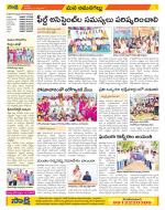 Ranga Reddy Constituencies