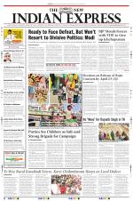 The New Indian Express-Madurai