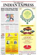 The New Indian Express-Bhubaneswar