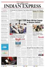 The New Indian Express-Hubballi