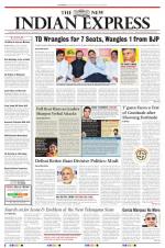 The New Indian Express-Vijayawada