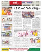 Hyderabad Constituencies