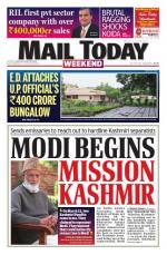Mail Today, April 19, 2014 