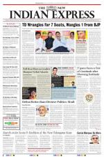 The New Indian Express-Vishakapatnam