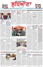 Punjabi Tribune (Ludhiana)