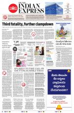 The New Indian Express-Tirupati
