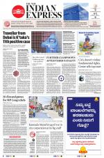 The New Indian Express-Belagavi