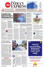 The New Indian Express-Kalaburagi