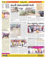 Hyderabad Constituencies