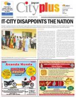 Bangalore - Sarjapur