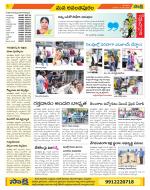 Anantapur Constituencies