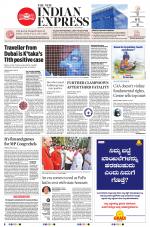The New Indian Express-Hubballi