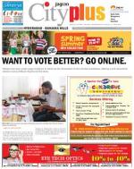 Banjarahill April 19-25 Vol-5, Issue-16