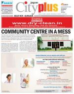 Vol-8, Issue-32,Apr 19- April 25 , 2014