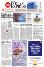 The New Indian Express-Bengaluru