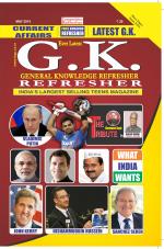 General Knowledge Refresher