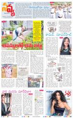 Navya Daily