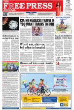 Free Press - Mumbai Epaper