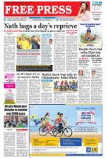 Free Press - Indore Epaper Edition