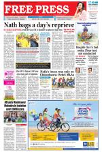Free Press - Bhopal Epaper Edition