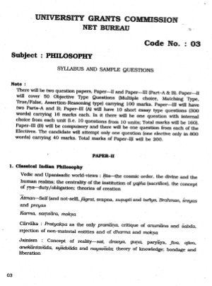 Philosophy 