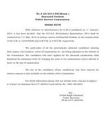 IAS-PCS