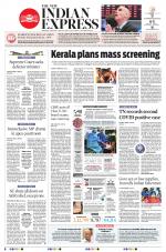 The New Indian Express-Vellore
