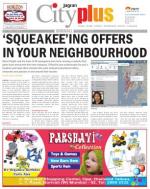 Borivali Vol-5, Issue-29, Date - APRIL 20 - APRIL 26, 2014