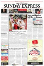 The New Indian Express-Sambalpur