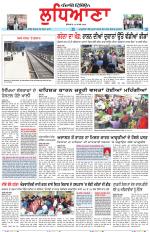 Punjabi Tribune (Ludhiana)