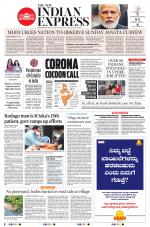 The New Indian Express-Shivamogga