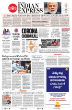 The New Indian Express-Mangaluru