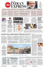 The New Indian Express-Nagapattinam