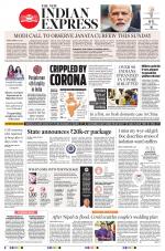 The New Indian Express-Thiruvananthapuram