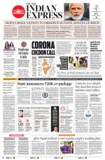 The New Indian Express-Kannur